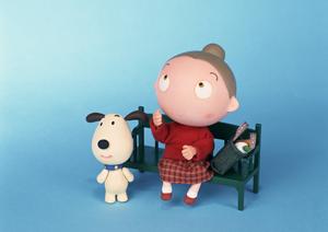 秦野市の動物病院「山本どうぶつ病院」