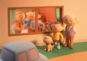 「つだ動物病院」の特徴について